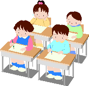 教室で子供の勉強イメージ